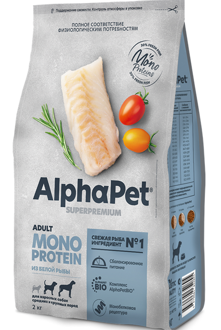 AlphaPet Superpremium MONOPROTEIN / Сухой полнорационный корм из белой рыбы для взрослых собак средних и крупных пород 10288 - фото 493