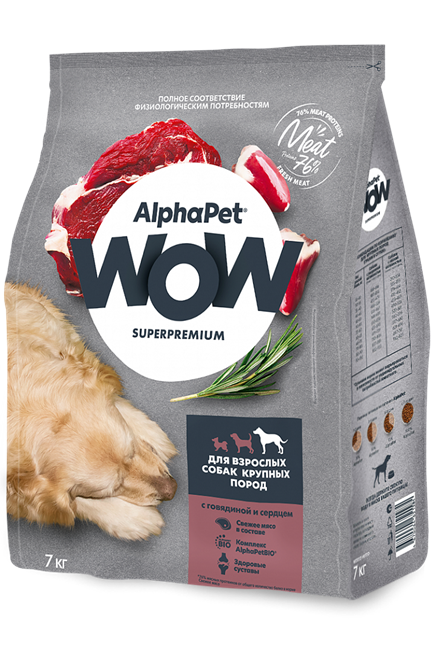 AlphaPet WOW Superpremium / Сухой полнорационный корм с говядиной и сердцем для взрослых собак крупных пород 10293 - фото 498