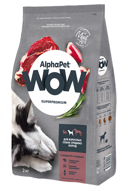 AlphaPet WOW Superpremium / Сухой полнорационный корм с говядиной и сердцем для взрослых собак средних пород 10296 - фото 501