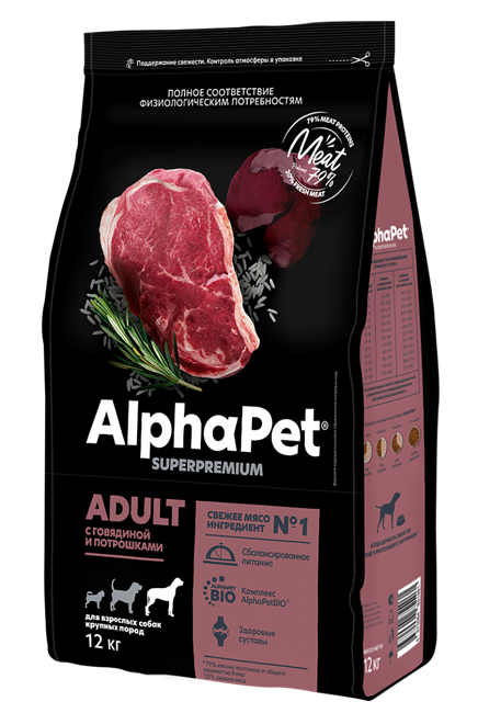 AlphaPet Superpremium / Сухой полнорационный корм с говядиной и потрошками для взрослых собак крупных пород 10298 - фото 503