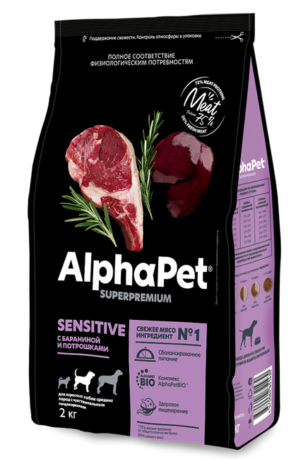 AlphaPet Superpremium / Сухой полнорационный корм с бараниной и потрошками для взрослых собак средних пород с чувствительным пищеварением 10299 - фото 504