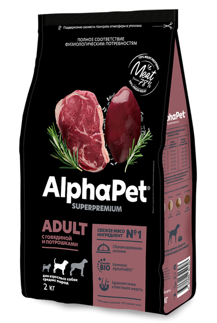 AlphaPet Superpremium / Сухой полнорационный корм с говядиной и потрошками для взрослых собак средних пород 10304 - фото 509