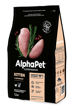 AlphaPet Superpremium / Сухой полнорационный корм с цыпленком для котят, беременных и кормящих кошек 10282