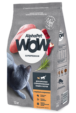 AlphaPet WOW Superpremium / Сухой полнорационный корм с индейкой и потрошками для взрослых стерилизованных кошек и котов 10284