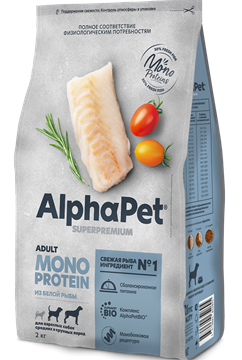 AlphaPet Superpremium MONOPROTEIN / Сухой полнорационный корм из белой рыбы для взрослых собак средних и крупных пород 10288