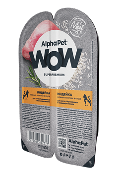 AlphaPet WOW Superpremium / Влажный полнорационный корм для котят, беременных и кормящих кошек нежные ломтики индейки в соусе 10315