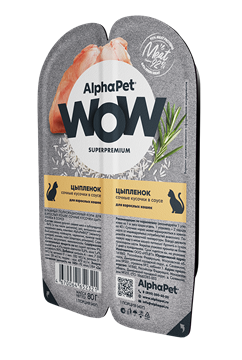 AlphaPet WOW Superpremium / Влажный полнорационный корм для взрослых кошек сочные кусочки цыпленка в соусе 10317