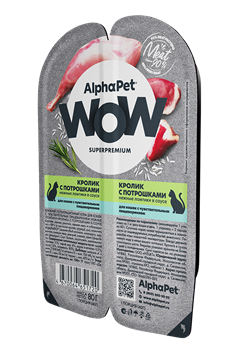 AlphaPet WOW Superpremium / Влажный полнорационный корм для кошек с чувствительным пищеварением нежные ломтики кролика с потрошками в соусе 10319