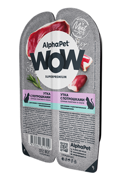 AlphaPet WOW Superpremium / Влажный полнорационный корм для кошек с чувствительным пищеварением сочные ломтики утки с потрошками в соусе 10322