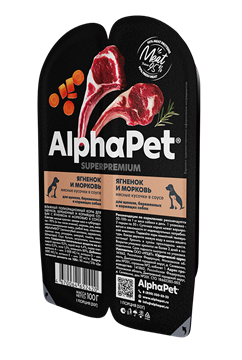 AlphaPet Superpremium / Влажный полнорационный корм для щенков, беременных и кормящих собак с ягненком и морковью в соусе 10328