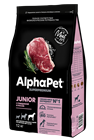 AlphaPet Superpremium / Сухой полнорационный корм с говядиной и рисом для щенков крупных пород с 6 месяцев до 1,5 лет 10300 - фото 505