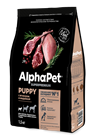 AlphaPet Superpremium / Сухой полнорационный корм с ягненком и индейкой для щенков, беременных и кормящих собак мелких пород 10302 - фото 507