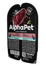 AlphaPet Superpremium / Влажный полнорационный корм для кошек с чувствительным пищеварением с уткой и клюквой в соусе 10321 - фото 526